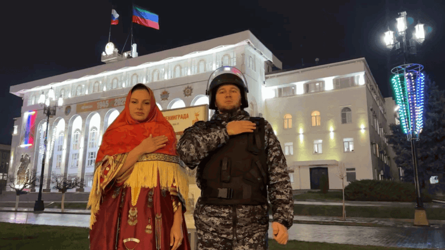 Сотрудники вневедомственной охраны Росгвардии провели флешмоб, посвященный Году единства народов России (видео)