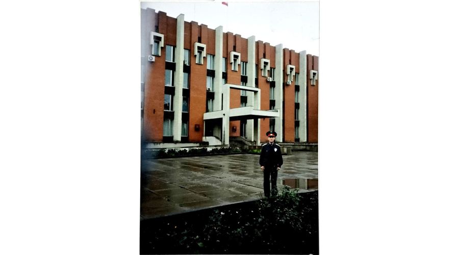 История