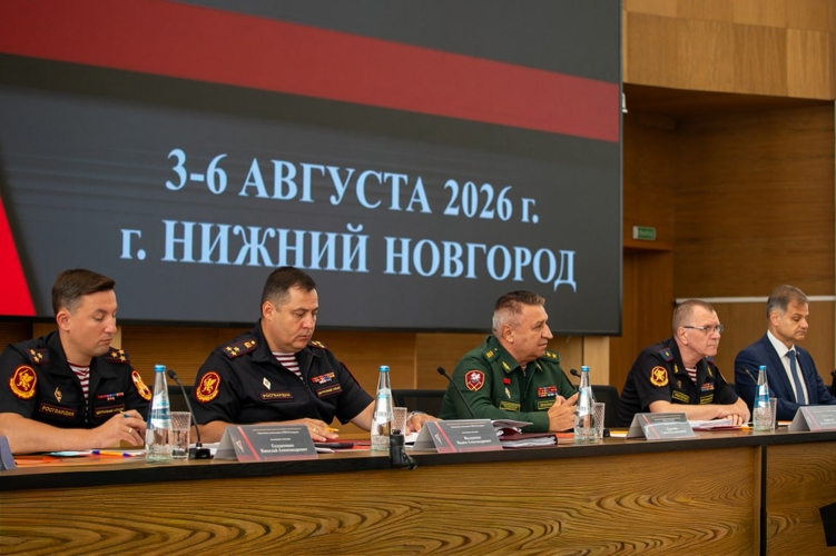Руководитель управления вневедомственной охраны Росгвардии по Саратовской области принял участие во Всероссийском совещании-семинаре в Нижнем Новгороде