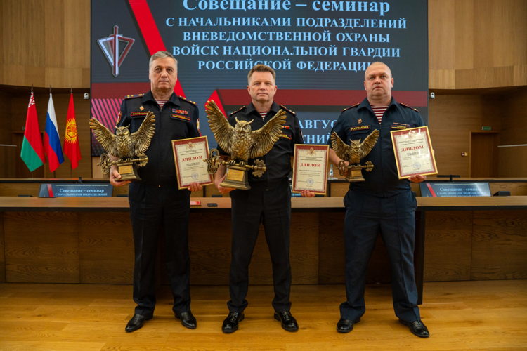 Руководитель управления вневедомственной охраны Росгвардии по Саратовской области принял участие во Всероссийском совещании-семинаре в Нижнем Новгороде