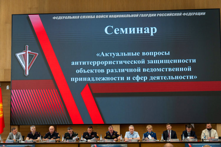 Руководитель управления вневедомственной охраны Росгвардии по Саратовской области принял участие во Всероссийском совещании-семинаре в Нижнем Новгороде
